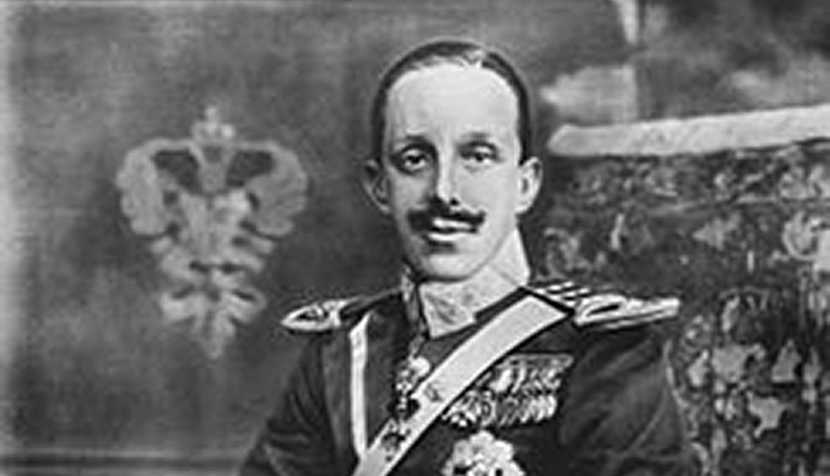 La denuncia socialista de la situación del Asilo de la calle Ataulfo de Madrid en la boda de Alfonso XIII