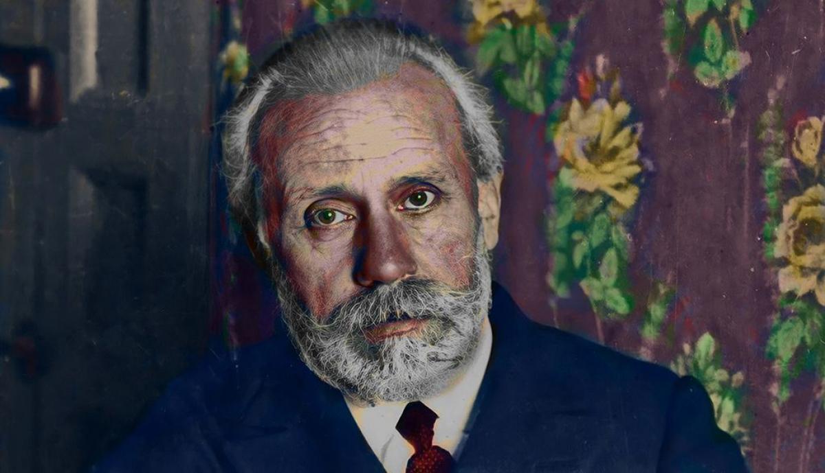 En el 150 aniversario de la Asociación General del Arte de Imprimir